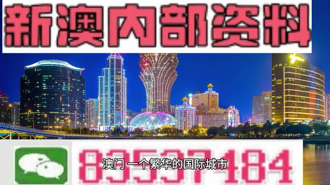 2024年11月 第102页