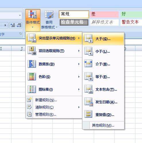 5858S亚洲色大成网站WWW,数据整合实施方案_XT63.561