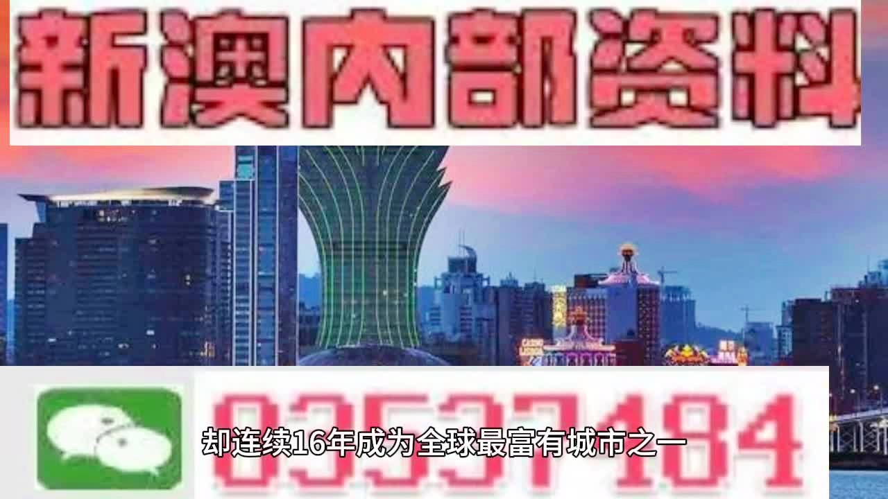 2024年12月2日 第56页