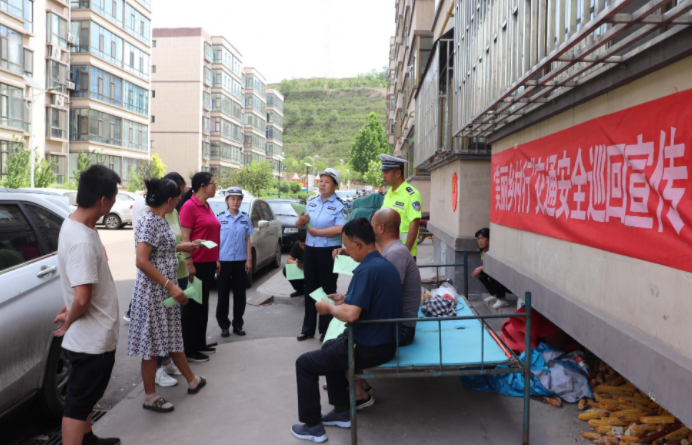 梁家庄社区居委会最新动态报道