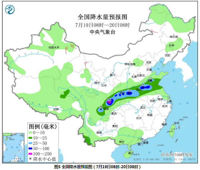 2024年12月12日 第12页