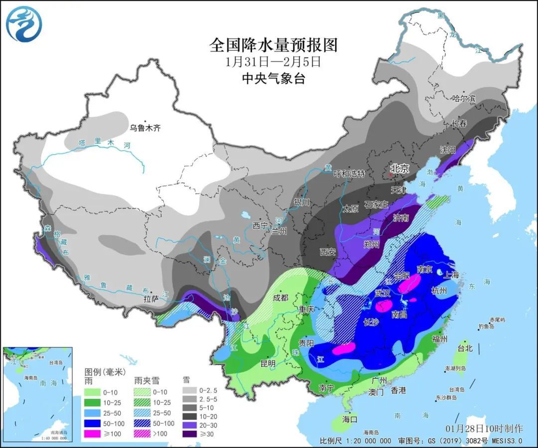 带岭街道最新天气预报