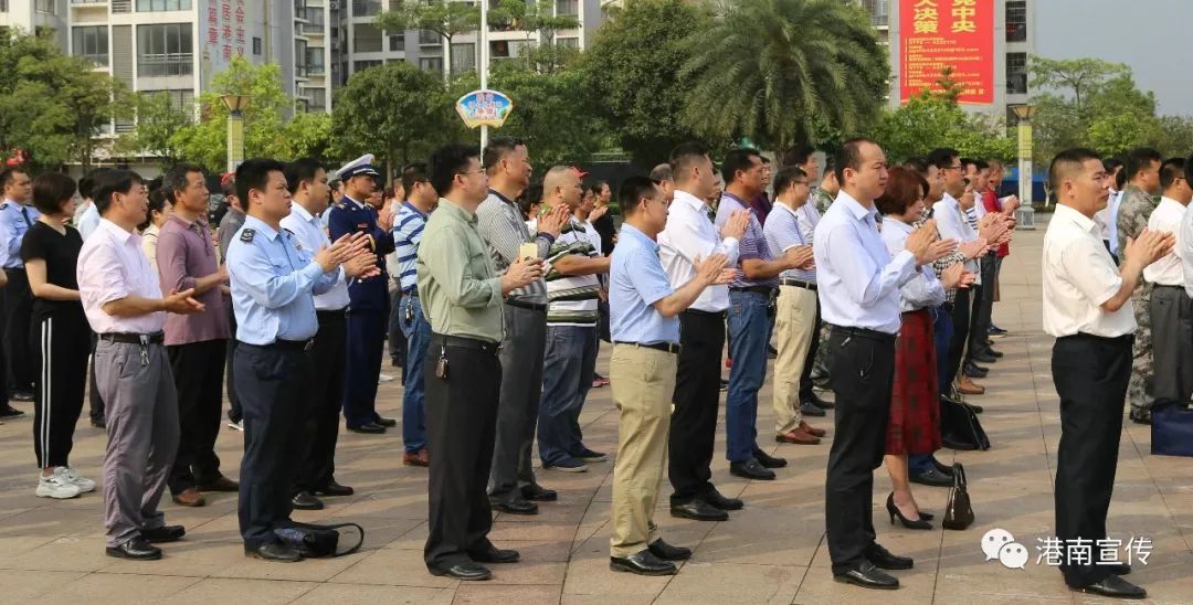 港南区退役军人事务局人事任命更新