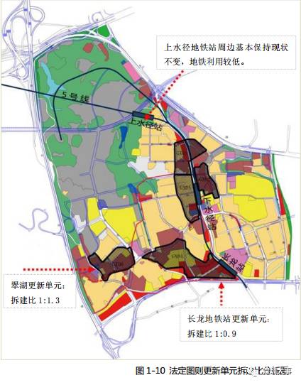 吉扎村发展规划，塑造乡村新面貌，推动可持续发展进程