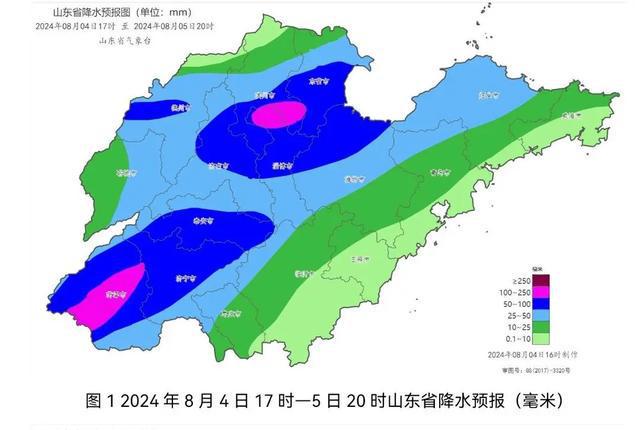 盘石店镇天气预报更新通知