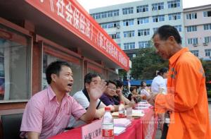 昭通市劳动和社会保障局新项目助力地方劳动力市场繁荣与发展