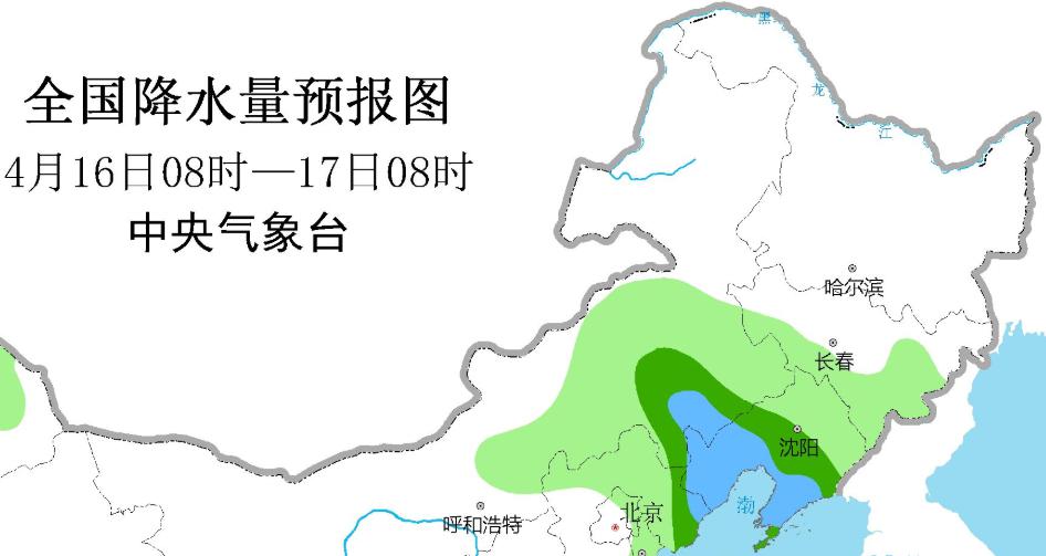 丁山村委会天气预报更新通知